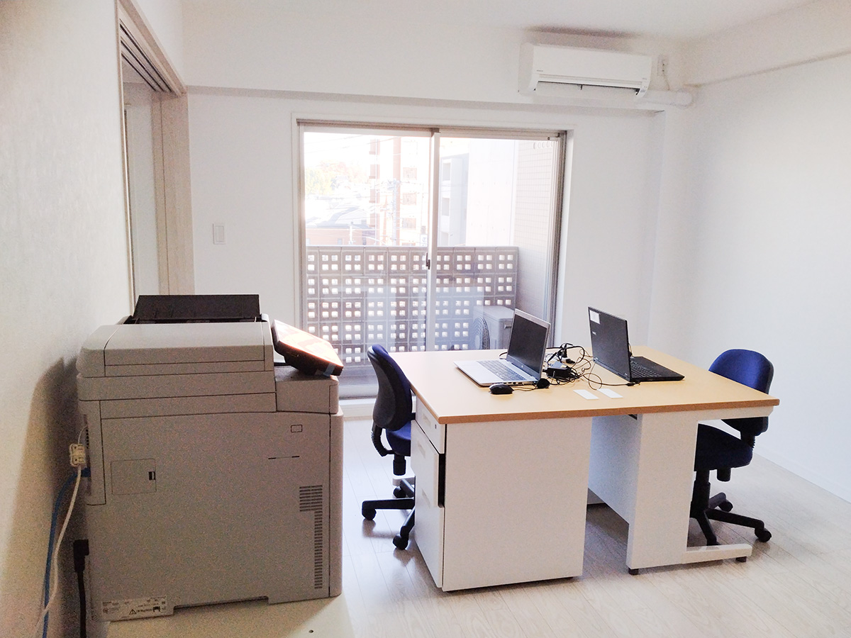 オレンジュ徳丸