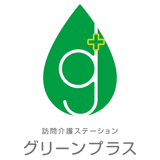 グリーンプラス